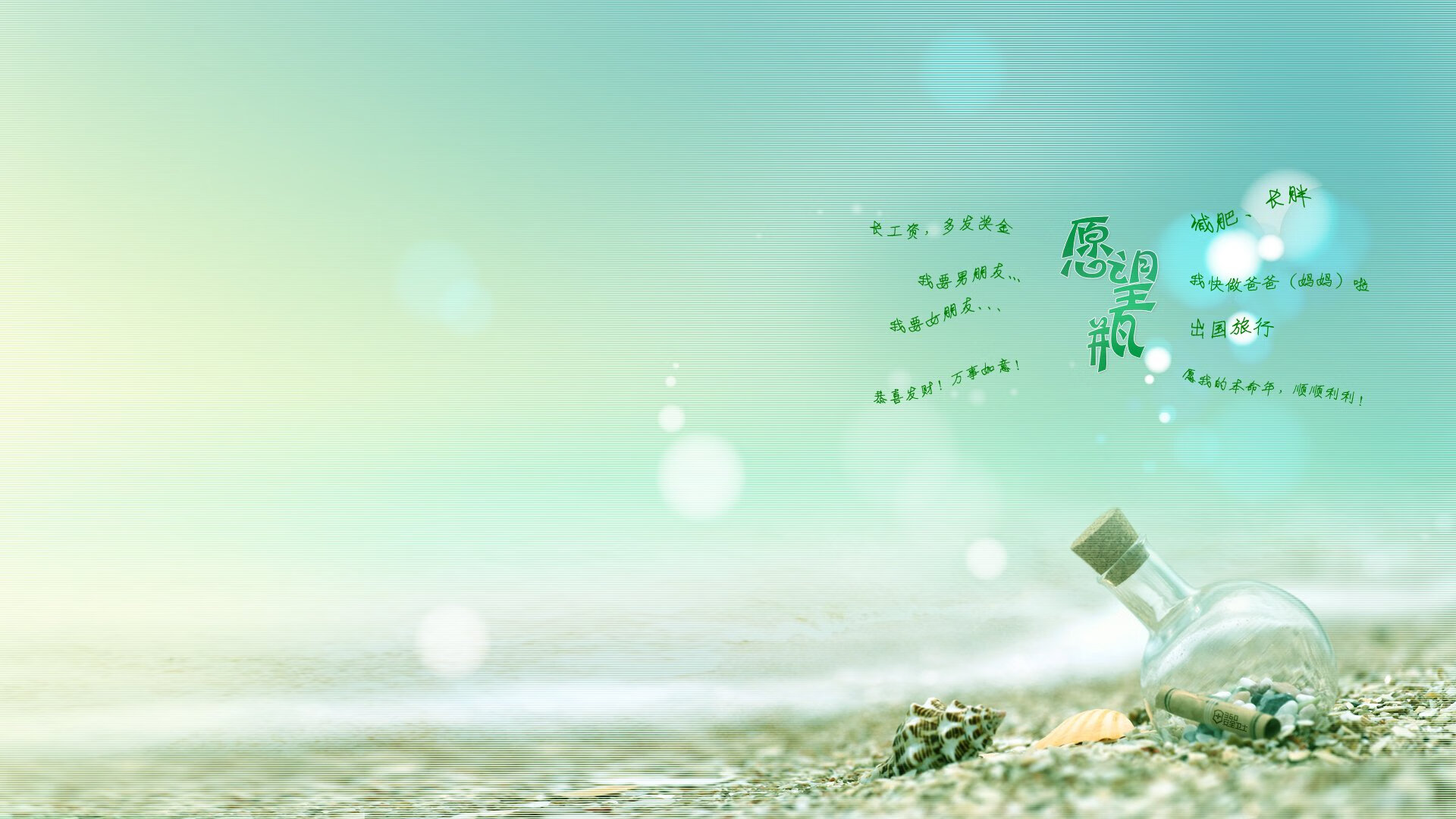 黄潜绝杀夜，贝林厄姆一锤定音