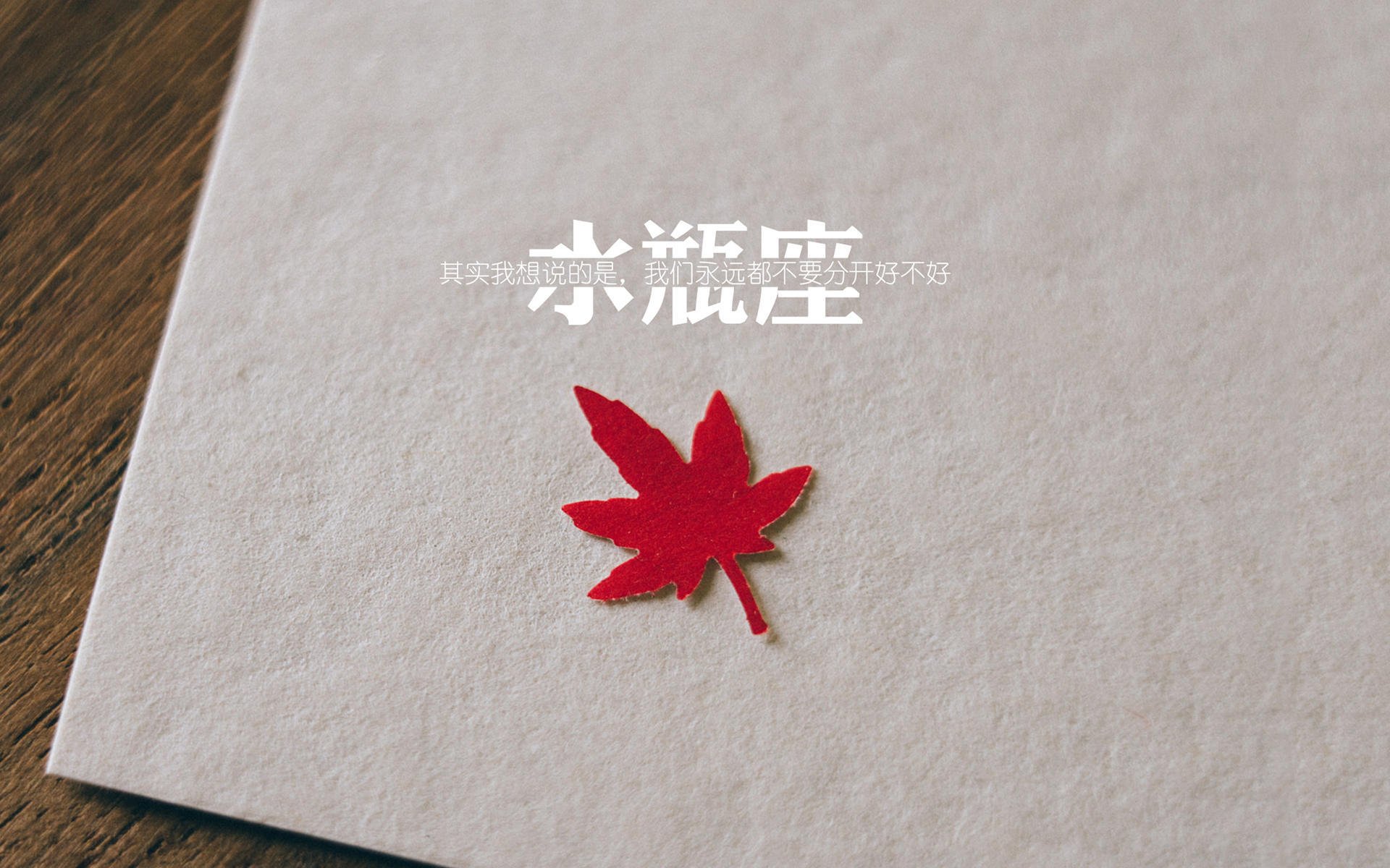 当内线巨兽亮出獠牙，76人如何用旧时代法则终结小球狂潮的步行者