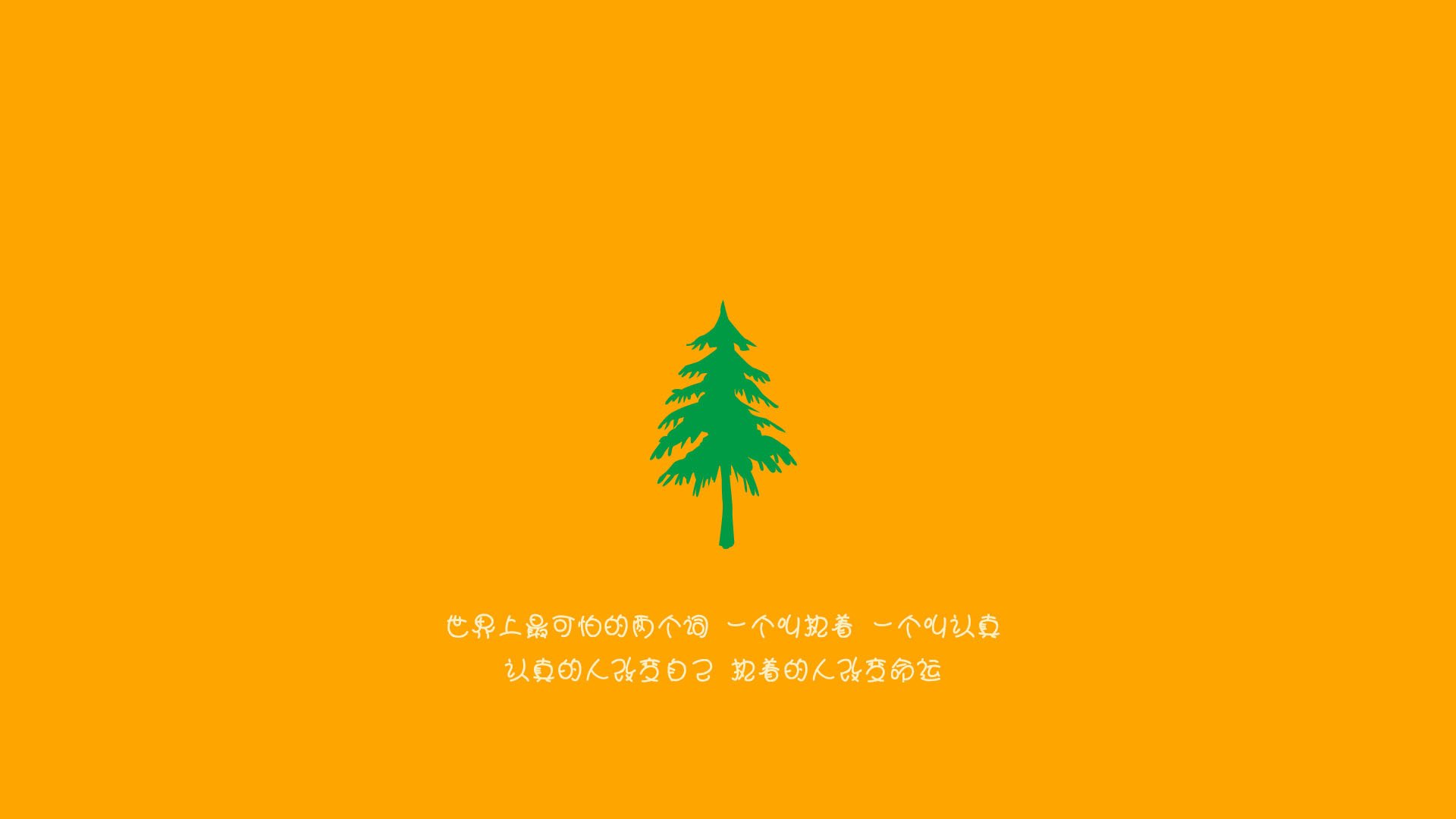 开拓者末节风暴席卷热火,拉梅洛·鲍尔关键11分锁定胜局