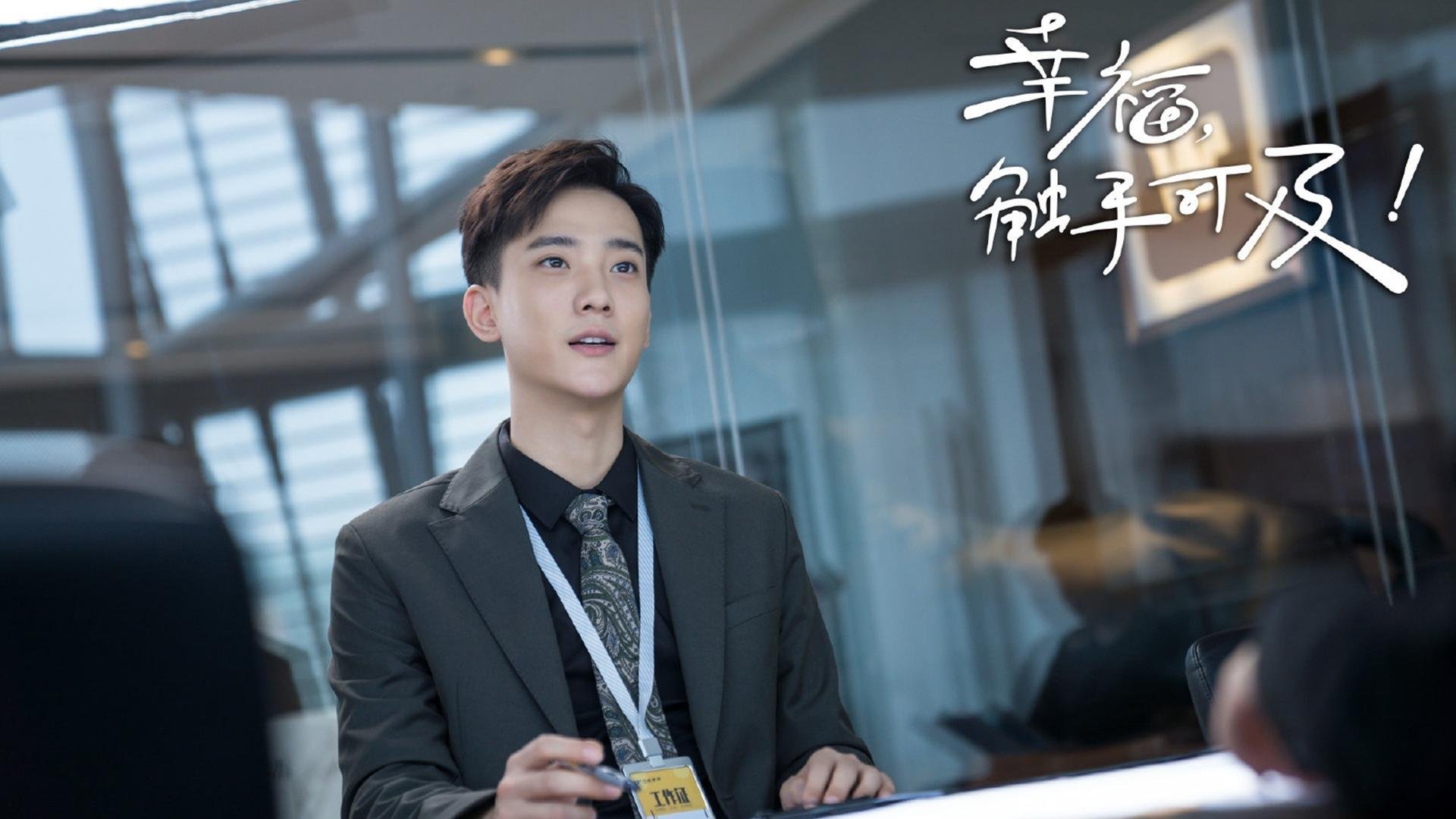 开云体育登录-篮网完胜骑士，米切尔德甲争冠战接管比赛，体育竞技的双重奏鸣