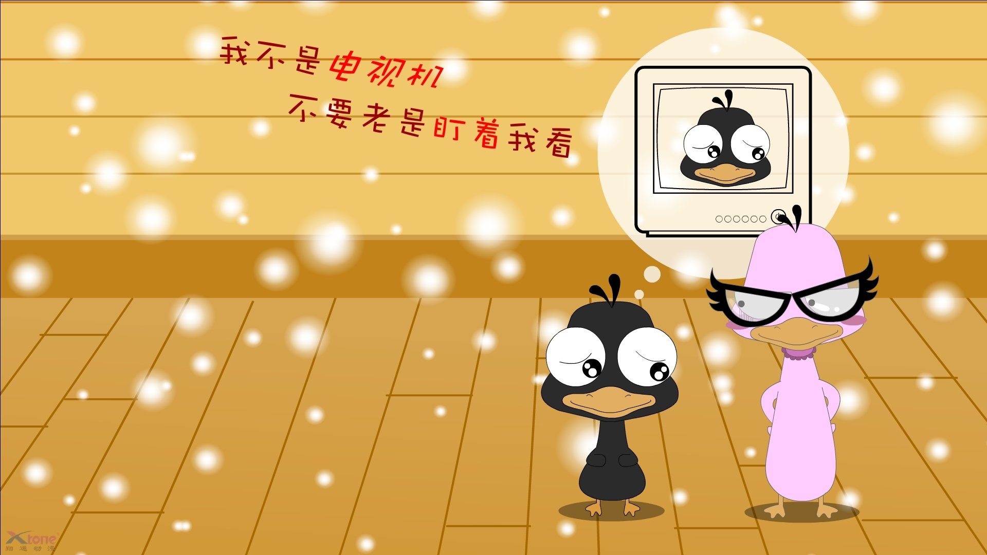 绿茵军刀出鞘时,贝蒂斯如何将雄狮驯为困兽