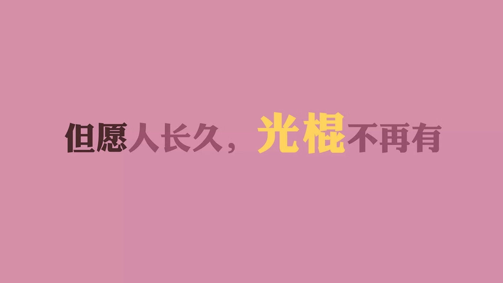 悬念之夜,2026世界杯揭幕战瑞士险胜突尼斯,维尼修斯领巴西开门红