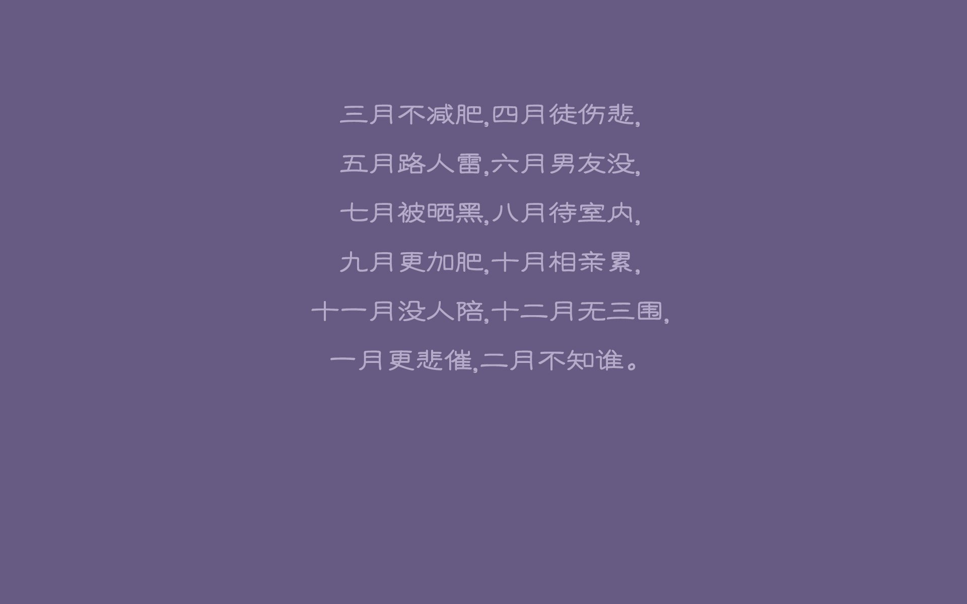 开云体育中国-波斯铁骑破天荒，哈基米独舞美洲—美加墨世界杯焦点战伊朗力克乌拉圭